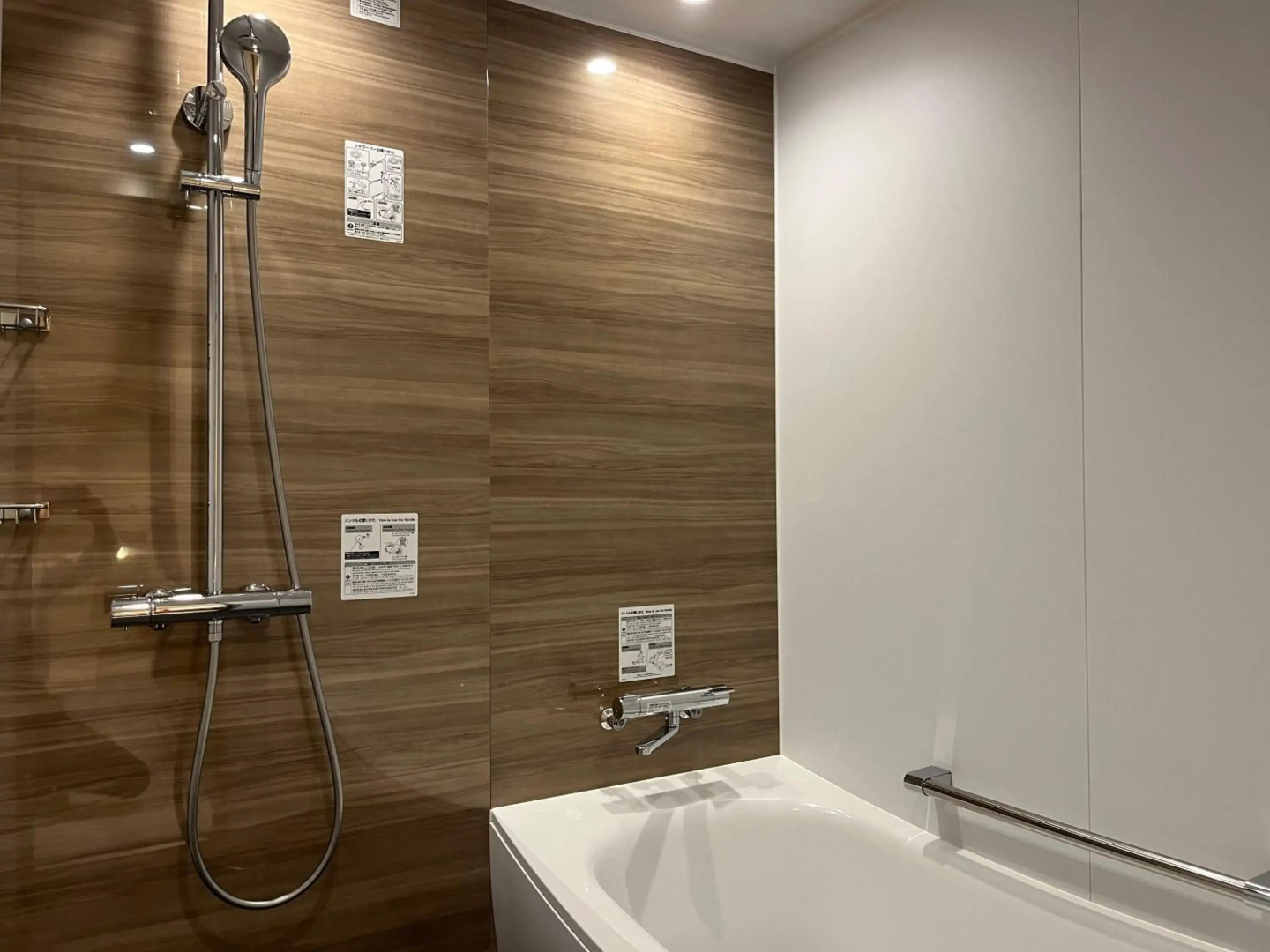 Foto - Hotel Emion Sapporo