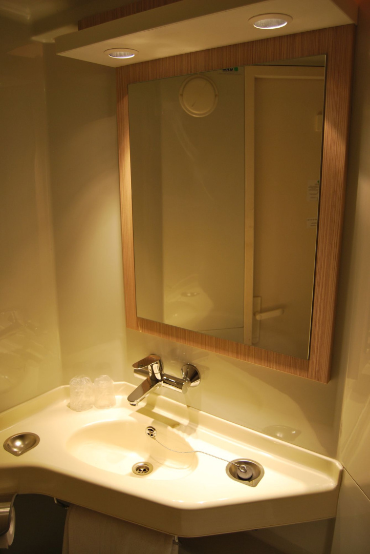 Foto - Hotel Première Classe Vannes