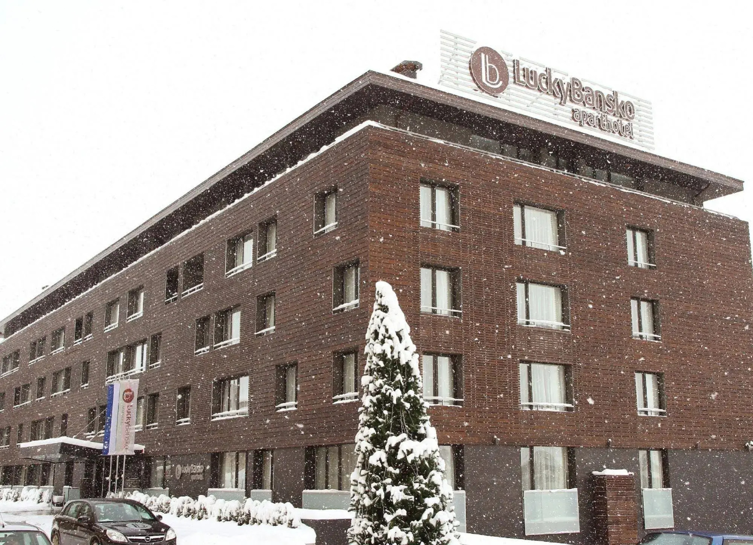 Photo - Lucky Bansko Aparthotel SPA & Relax