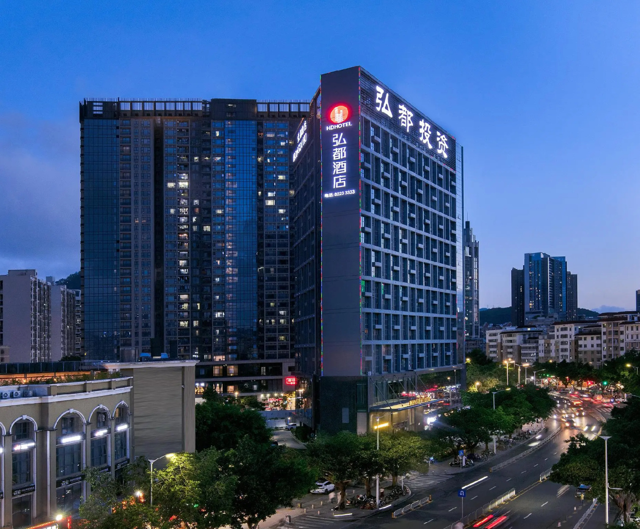 Photo - Shenzhen Hongdu Hotel