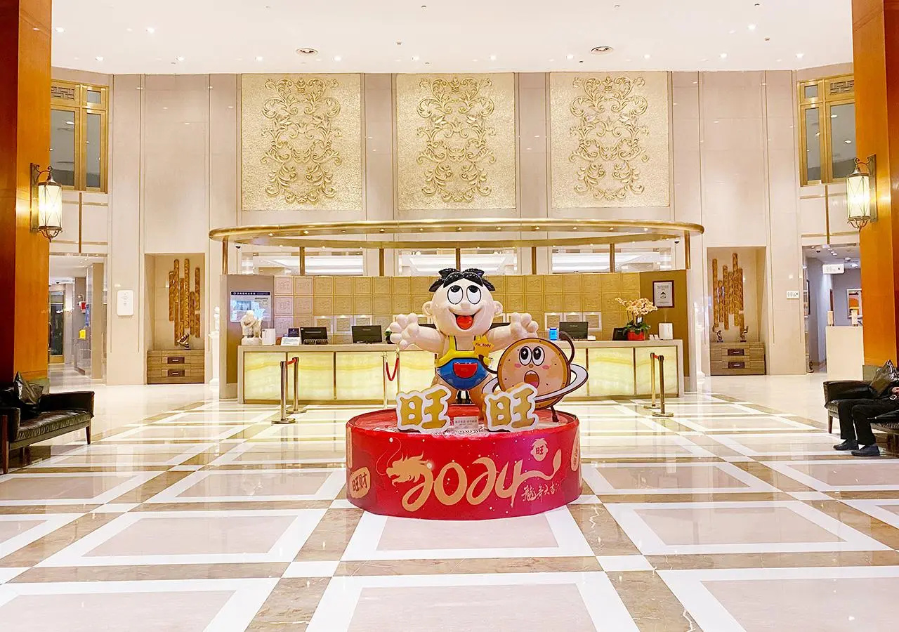 Foto - San Want Hotel