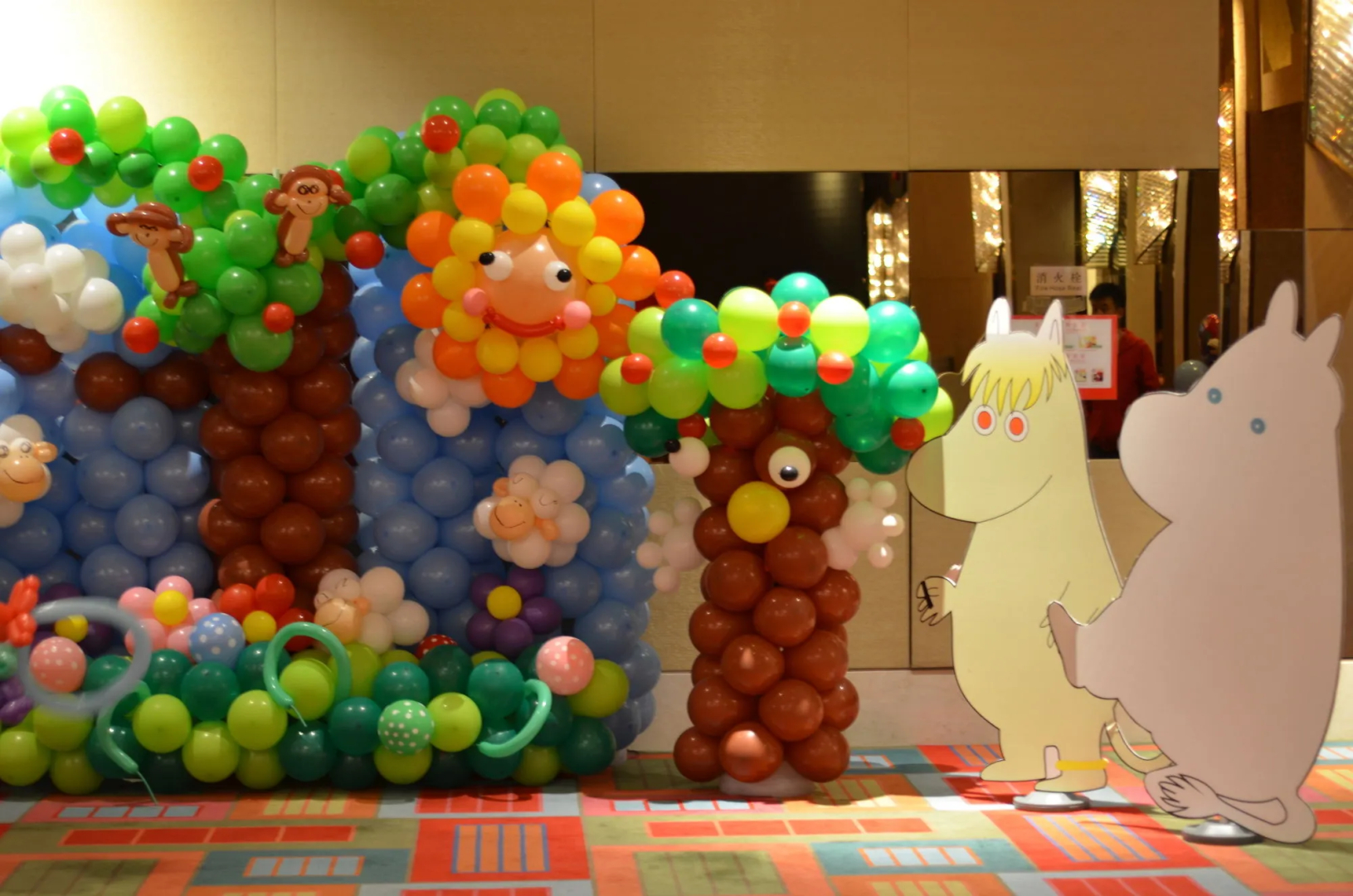 Photo - Swissotel Foshan, Guangdong