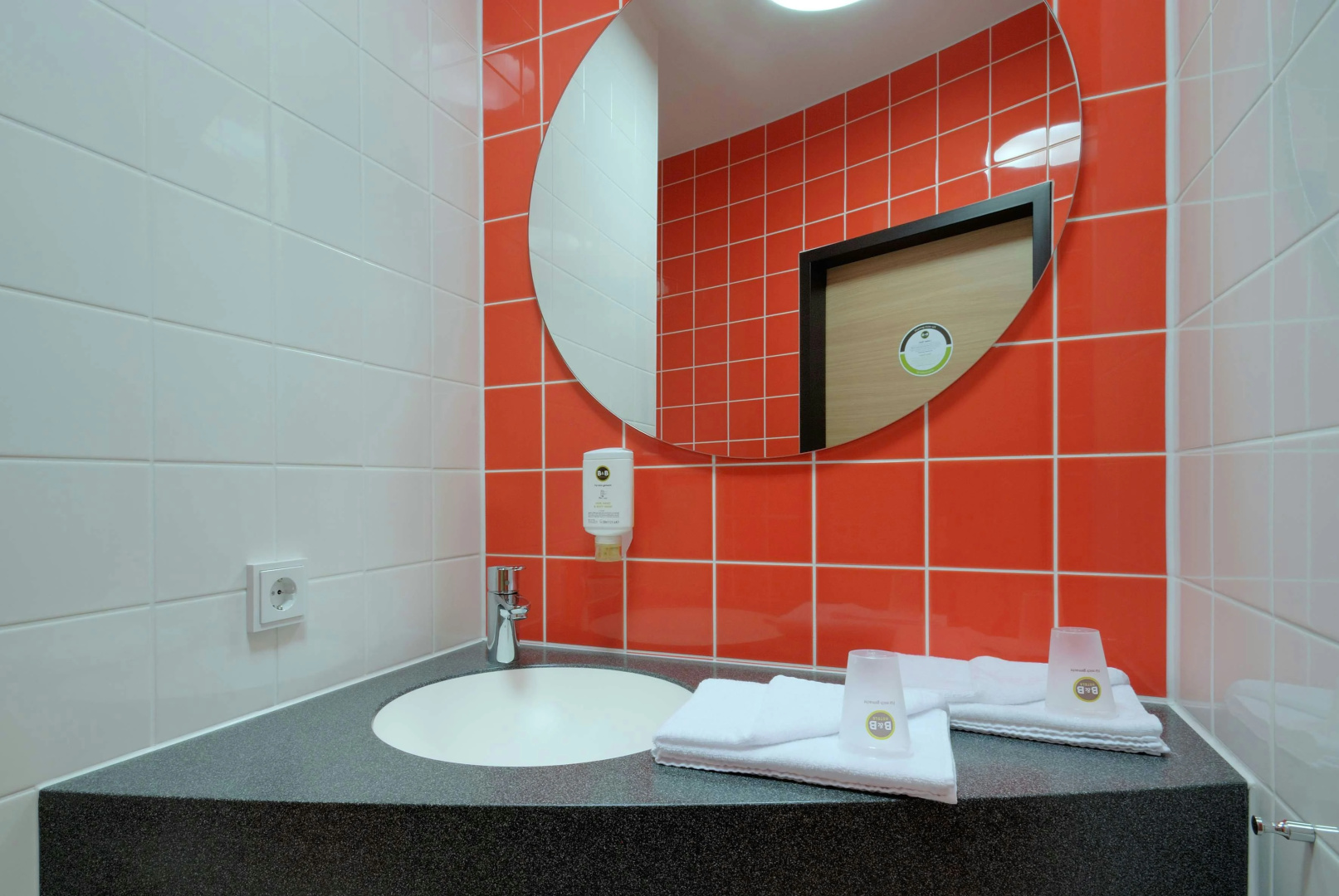 Foto - B&B Hotel Ulm