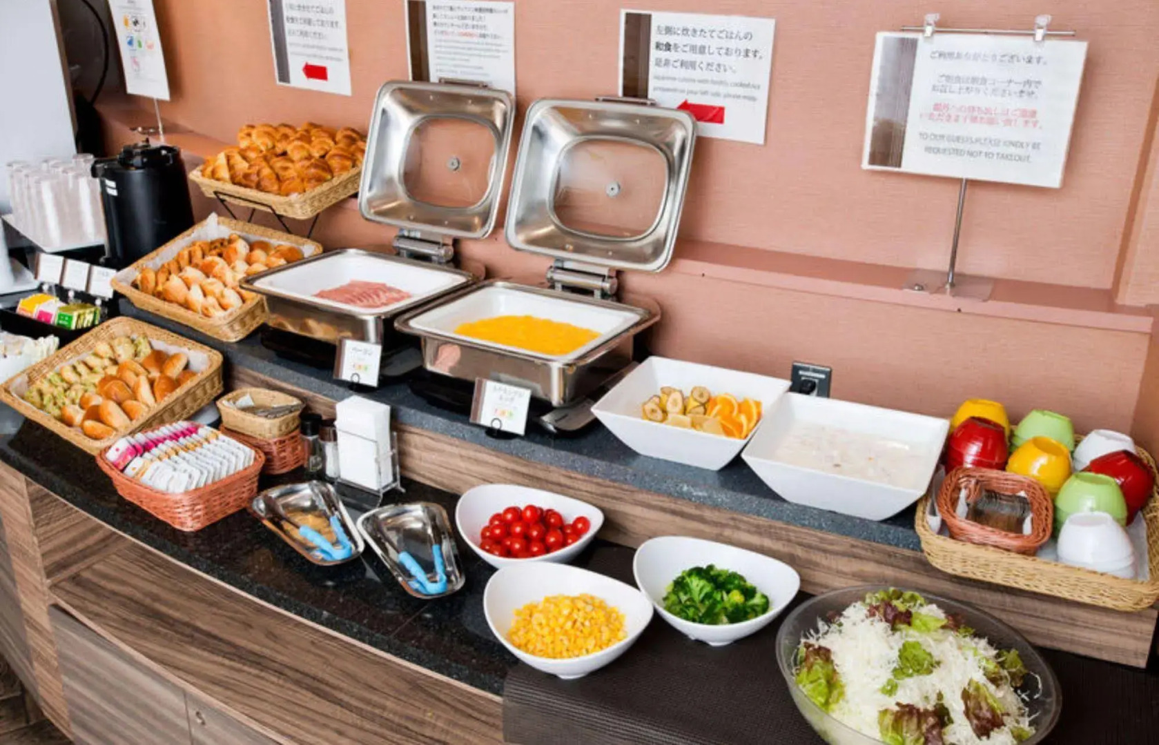 Photo - Via Inn Akihabara