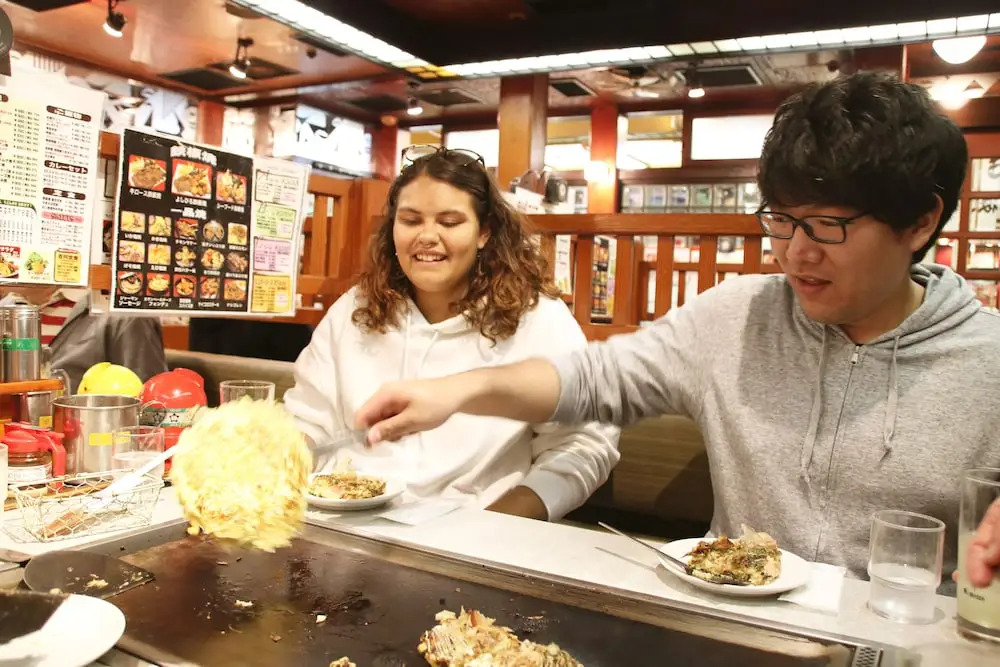 Photo - SEKAI HOTEL Deep Osaka Experience