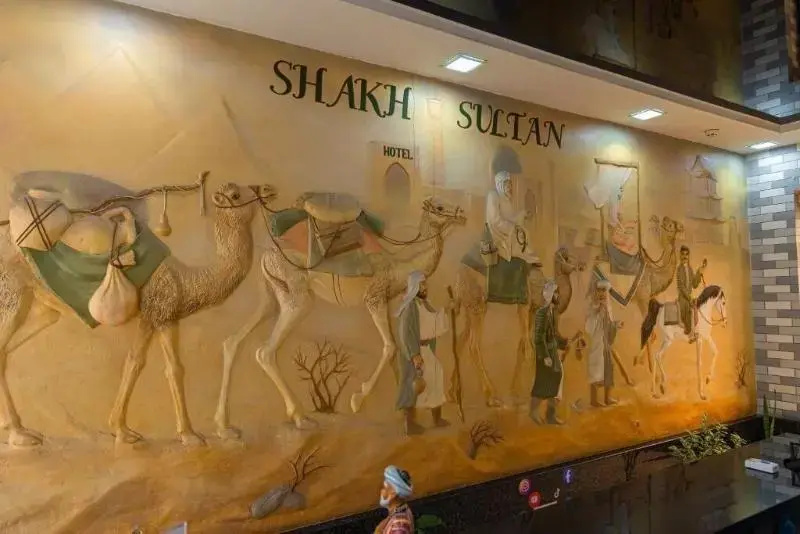 Foto - Shakh Sultan Hotel