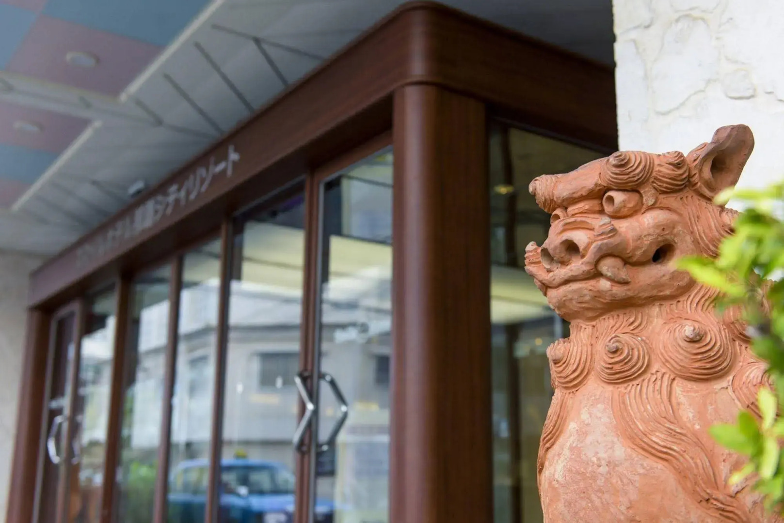 Foto - Smile Hotel Naha City Resort - Vacation STAY 00717v