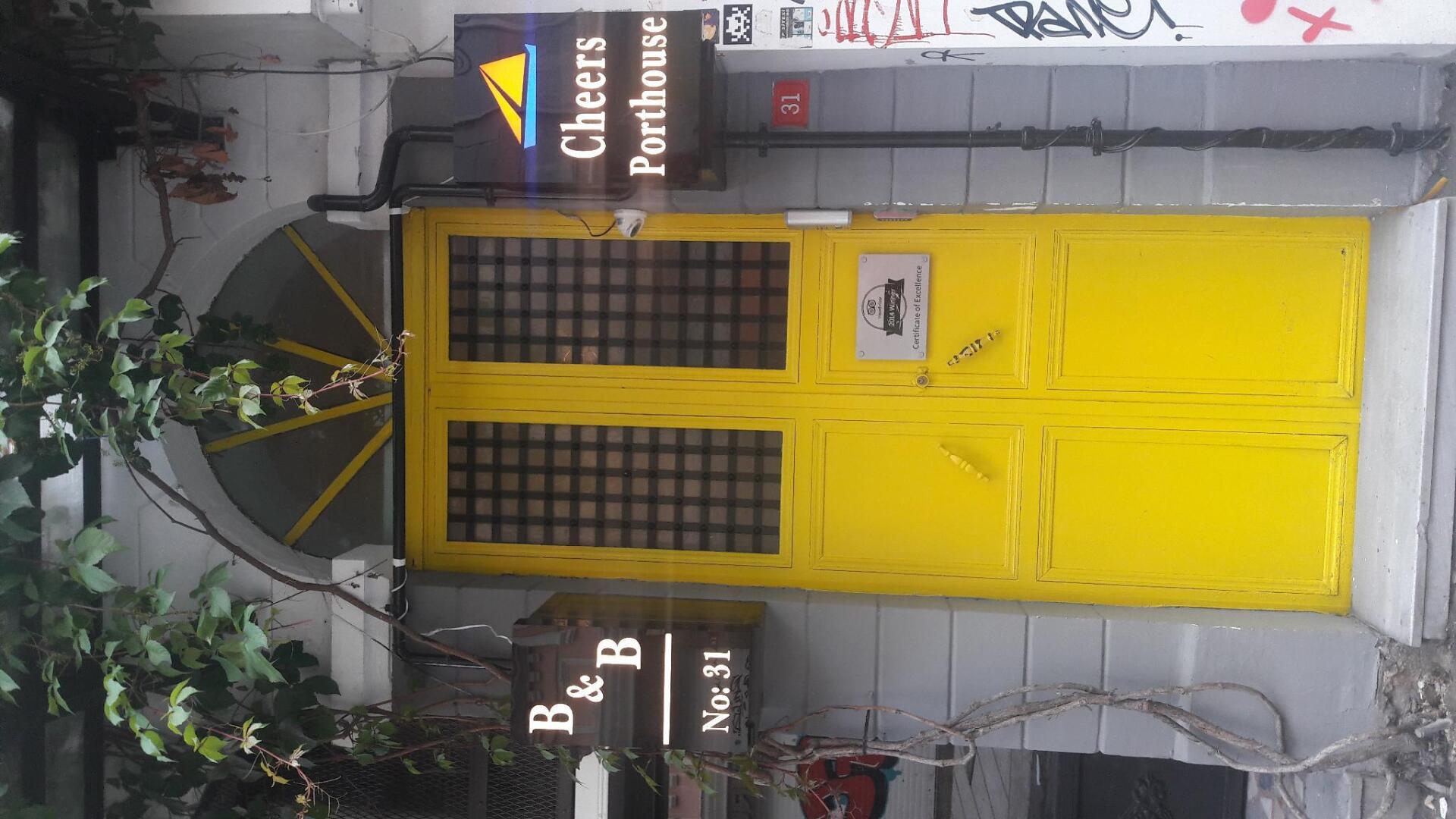 Photo - Cheers Porthouse