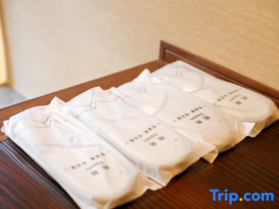 Foto - Tengachaya 三禾居