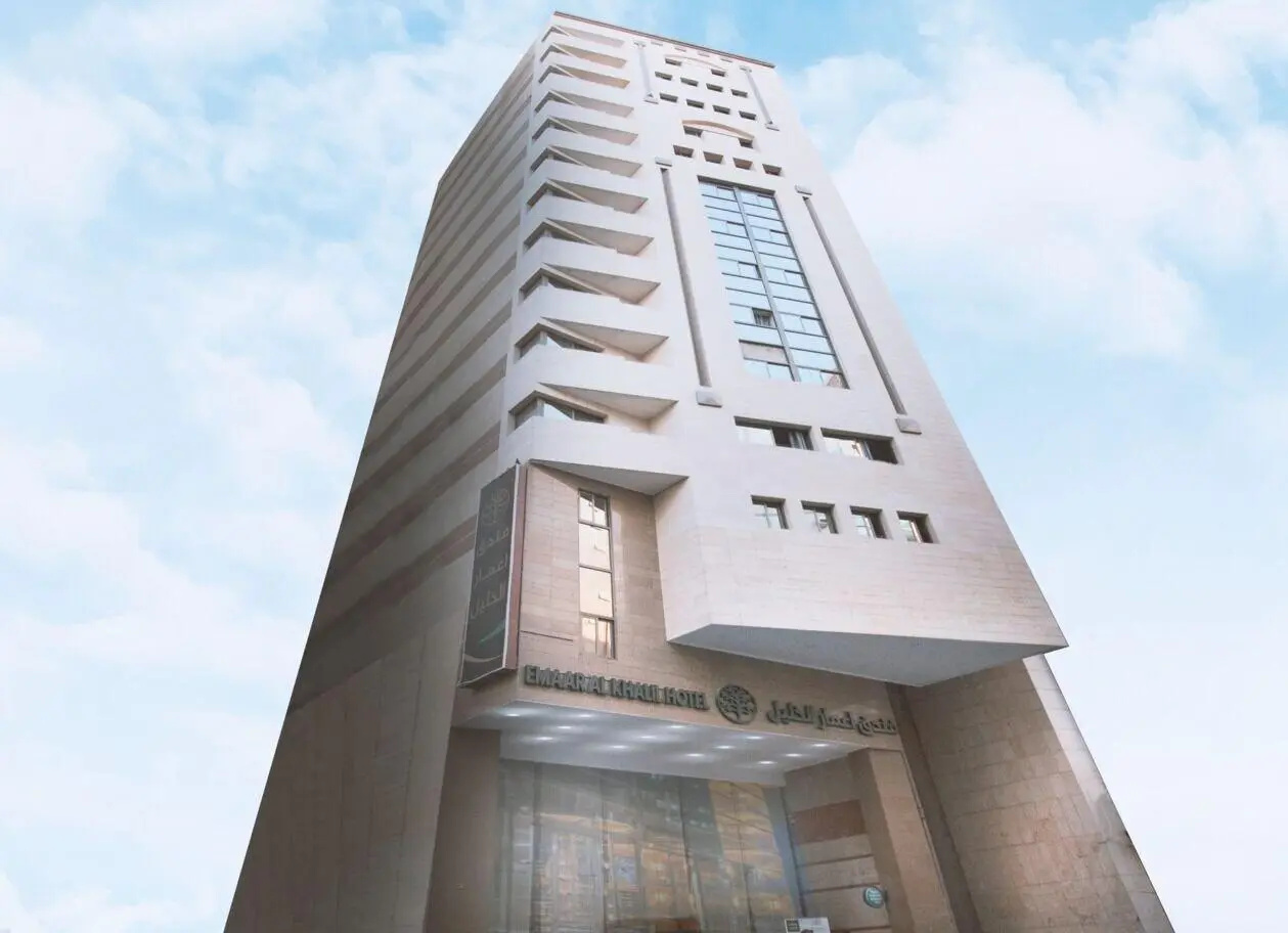 Foto - Emaar Al Khalil