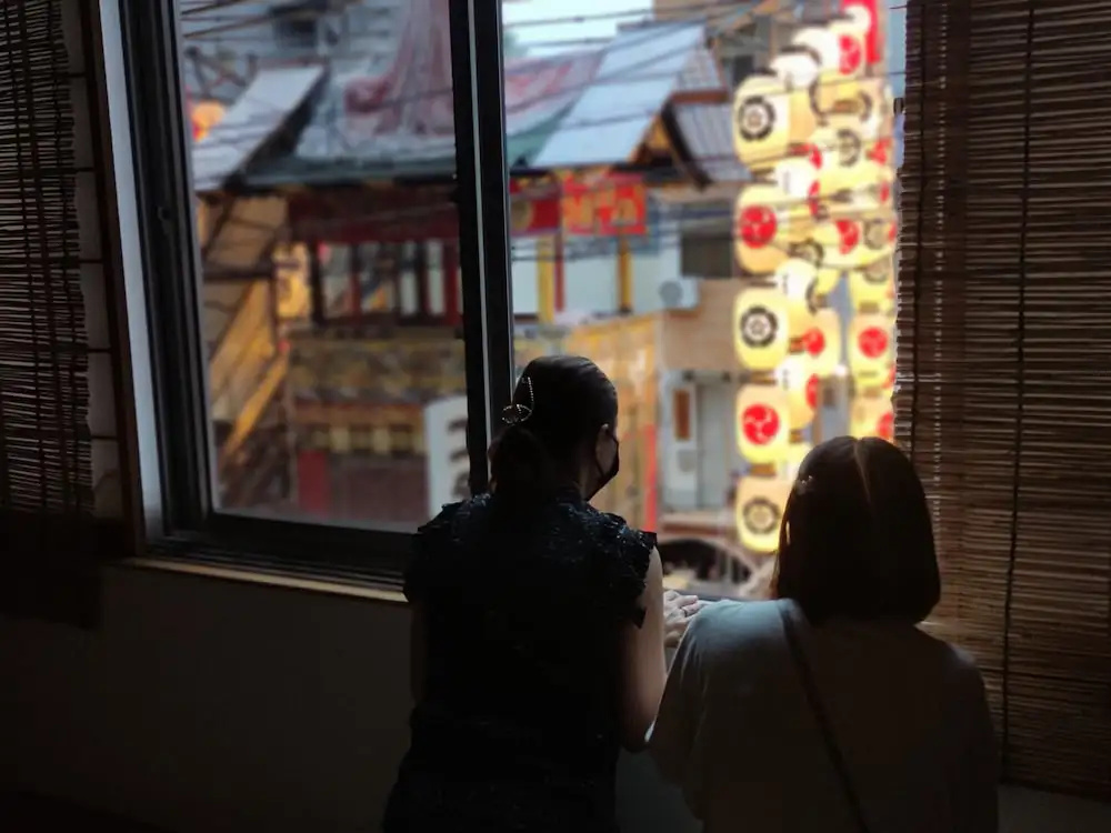 Foto - Iwatoyama Hostel