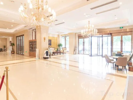 Vienna International Hotel (Jinan Shandong International Convention and Exhibition Center)