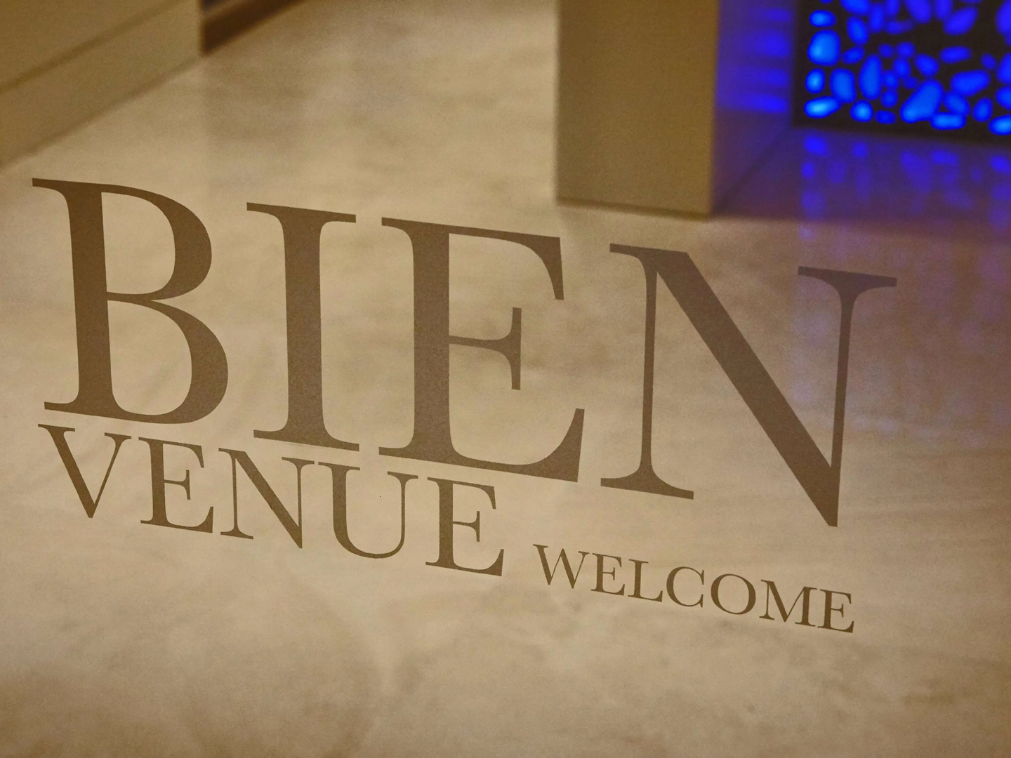 Photo - Kyriad Paris Ouest - Bezons La Défense