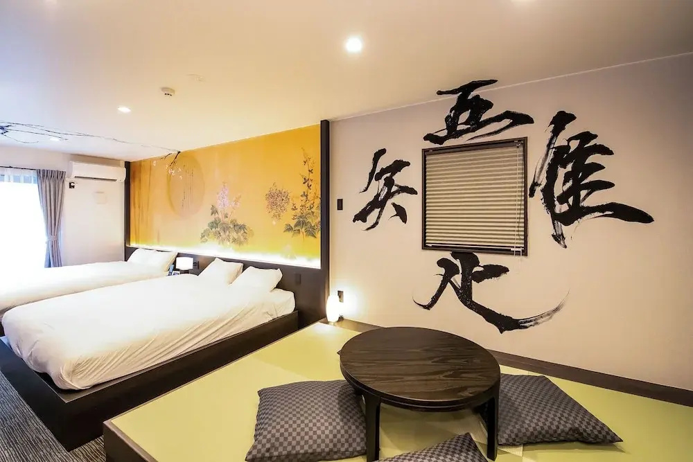 Photo - Randor Residence Kyoto Nijo Castle