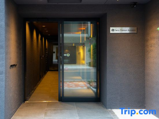 Photo - Poka Premium Kuramae · Luxury 2BR Suite｜Brand-New｜Near Asakusa