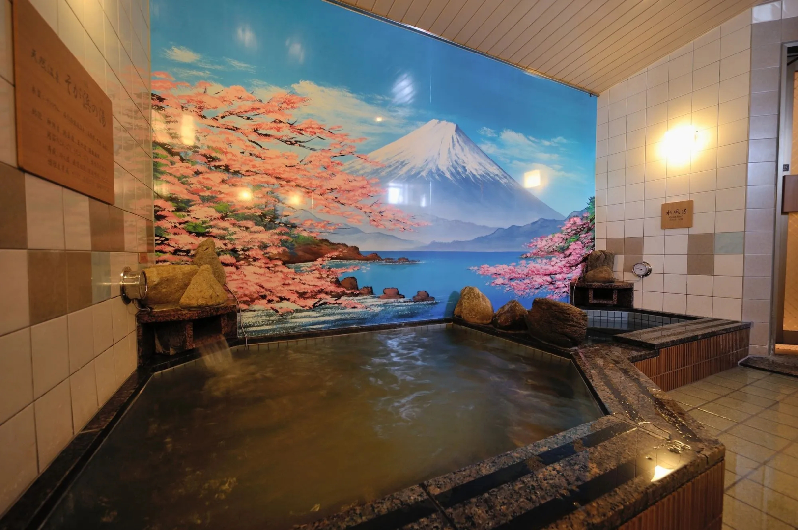 Foto - Dormy Inn Chiba City Soga