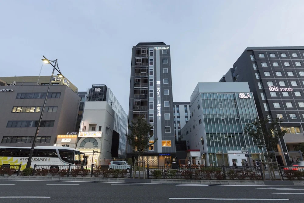 Foto - Sanco Inn Kyoto Hachijoguchi Shikinoyu