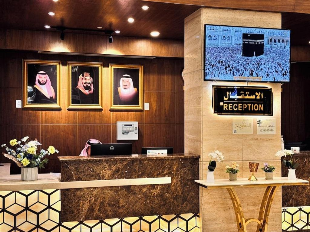 Photo - Manazel Al Ain Ajyad Hotel