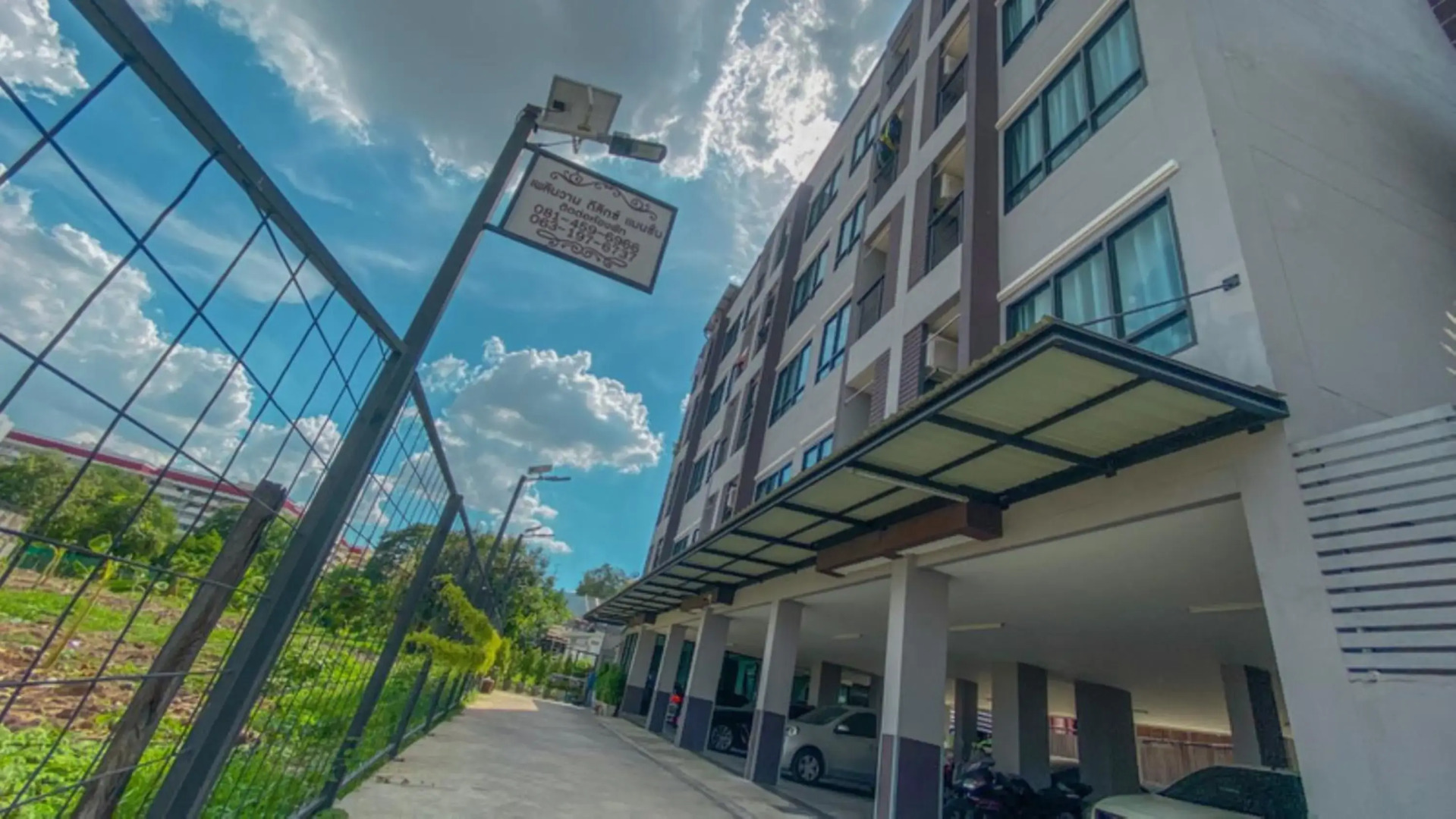 Foto - Plearnwan Deluxe Mansion