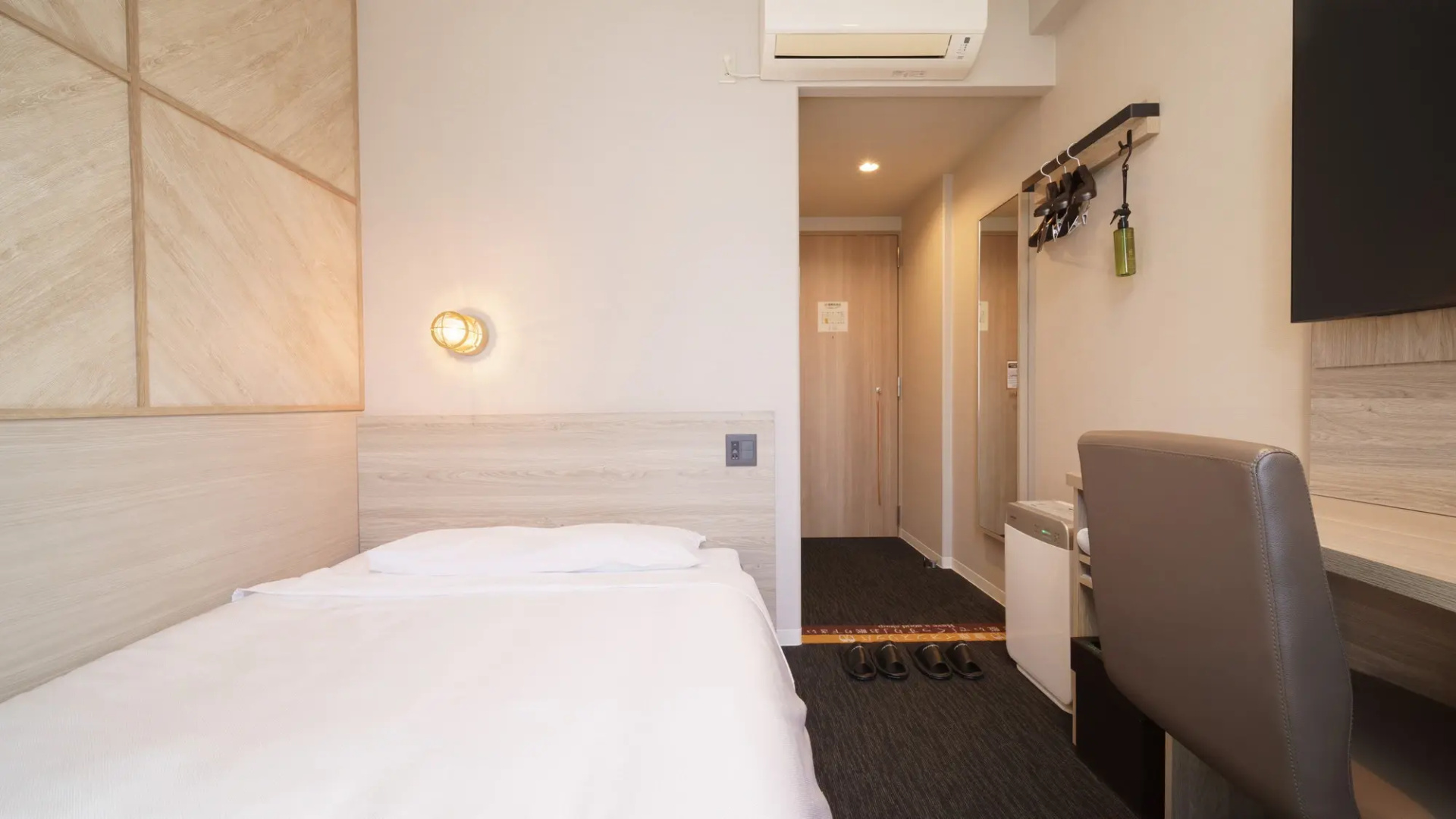 Photo - Super Hotel Hida Takayama