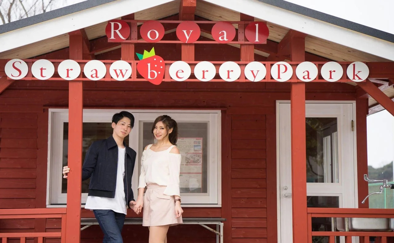 Photo - Mercure Kyoto Miyazu Resort & Spa