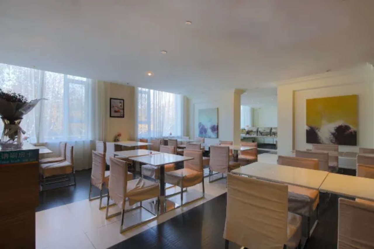 Photo - Jinjiang Inn Qingdao Cangkou Park