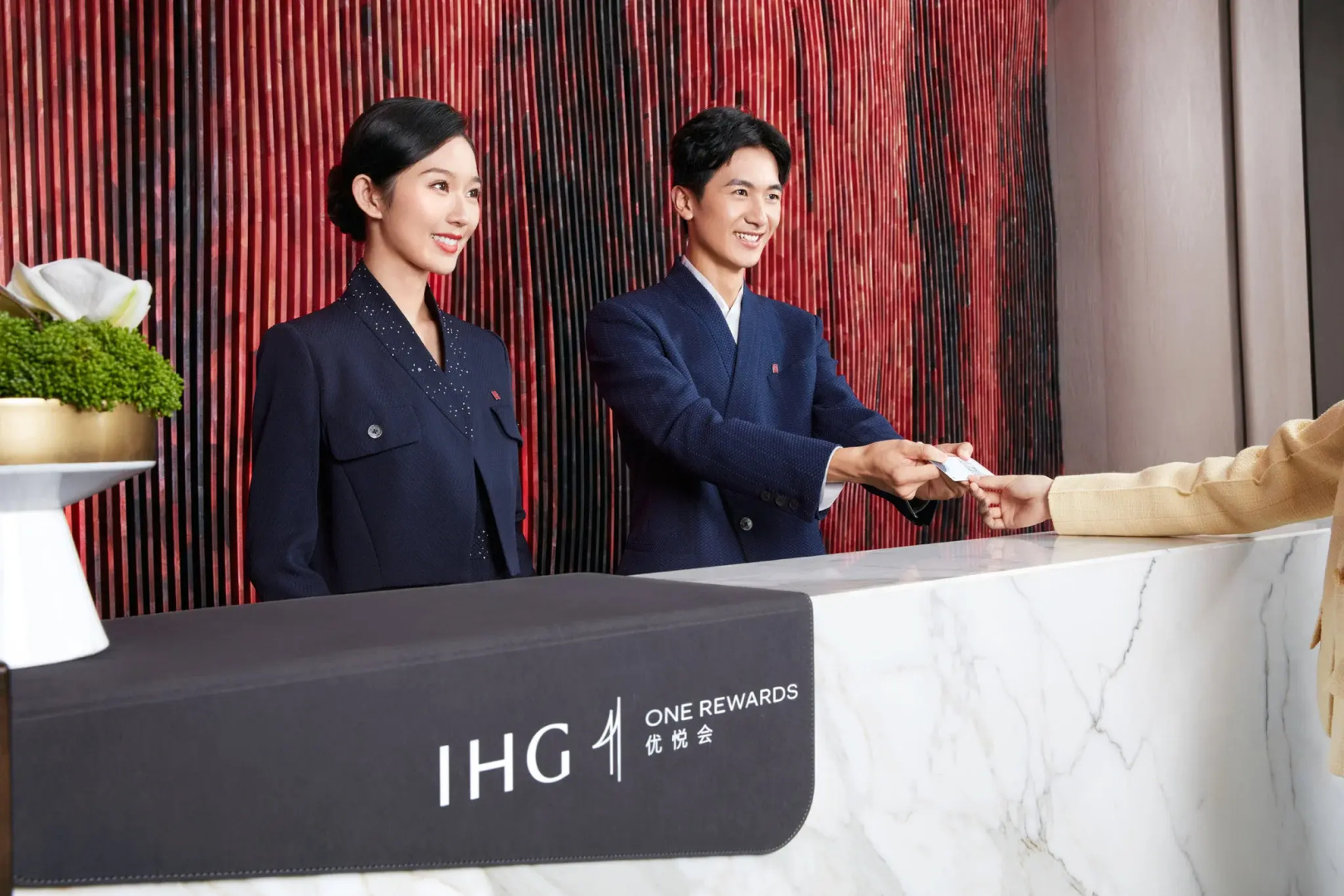 Foto - HUALUXE Shanghai Changfeng Park by IHG