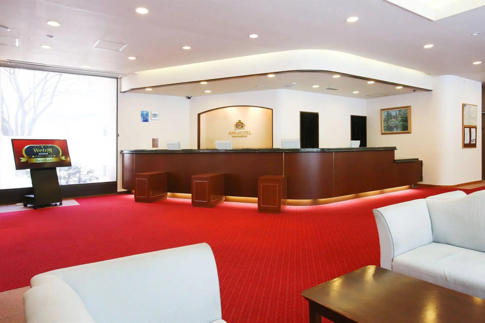 Apa Hotel Sapporo Susukino Ekimae