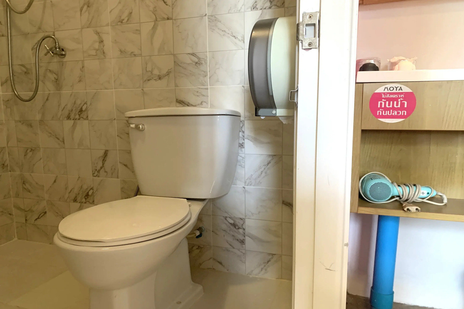 Photo - Sleep Sheep Phuket Hostel SHA