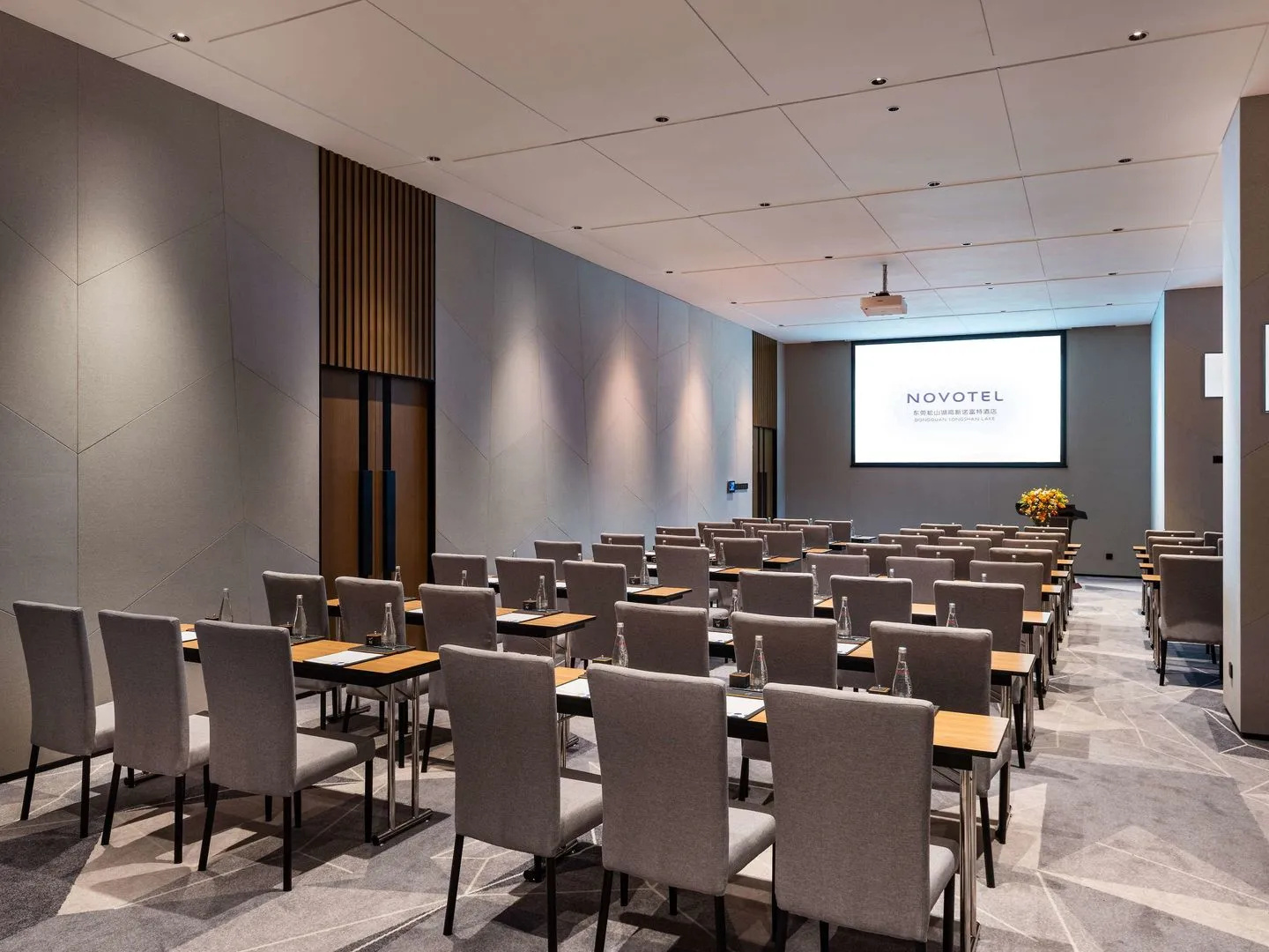 Foto - Novotel Dongguan Songshan