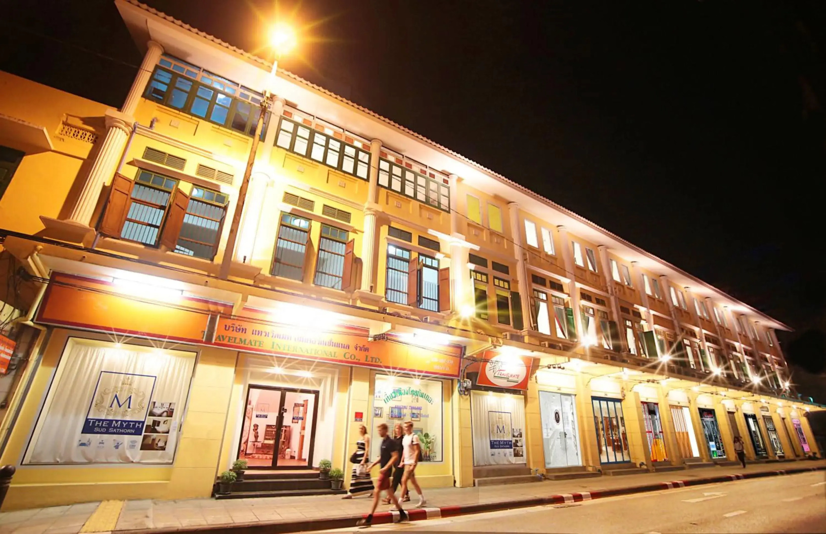 Photo - The Myth - Sud Sathorn