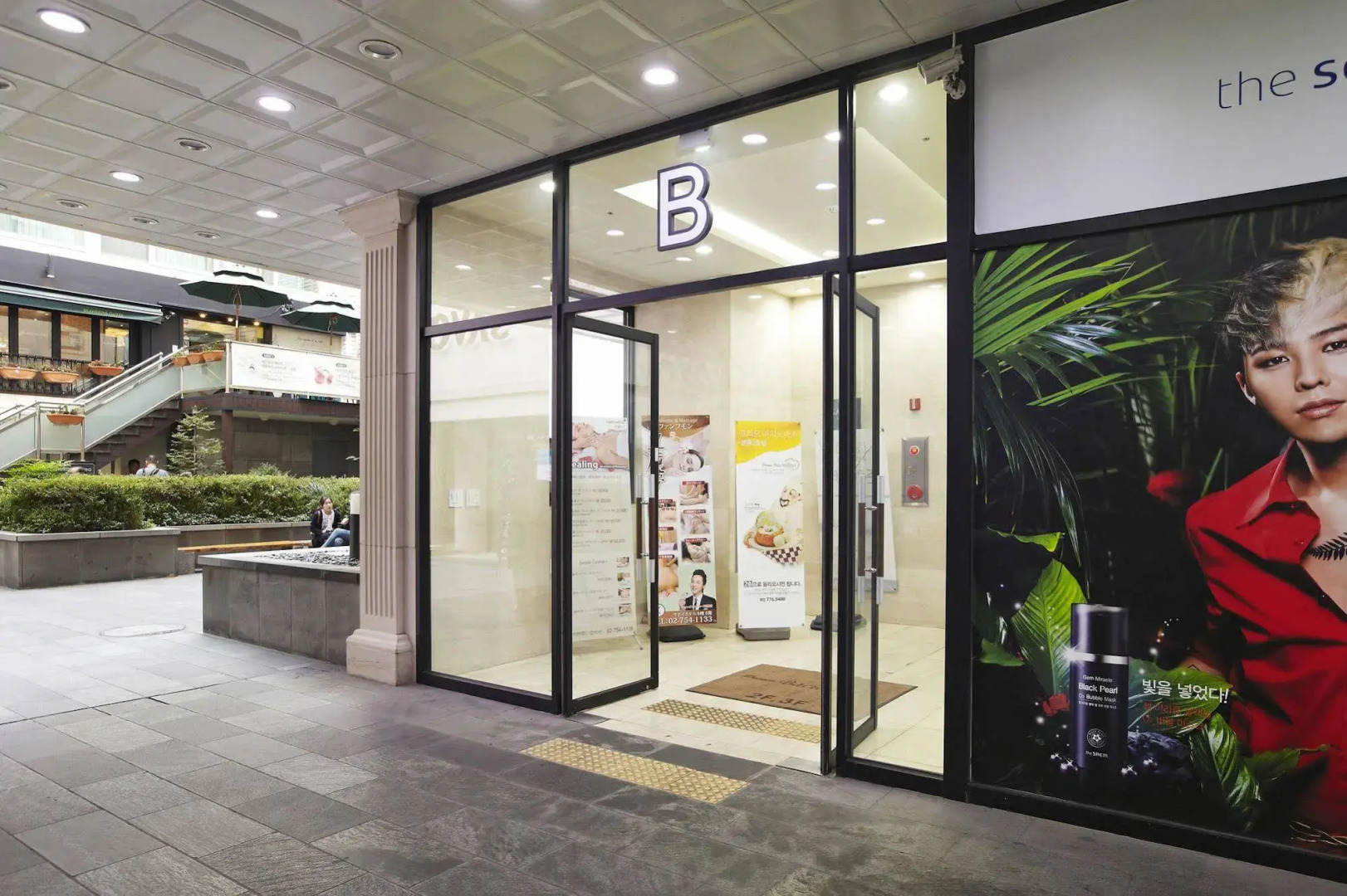 Foto - Savoy Hotel Myeongdong