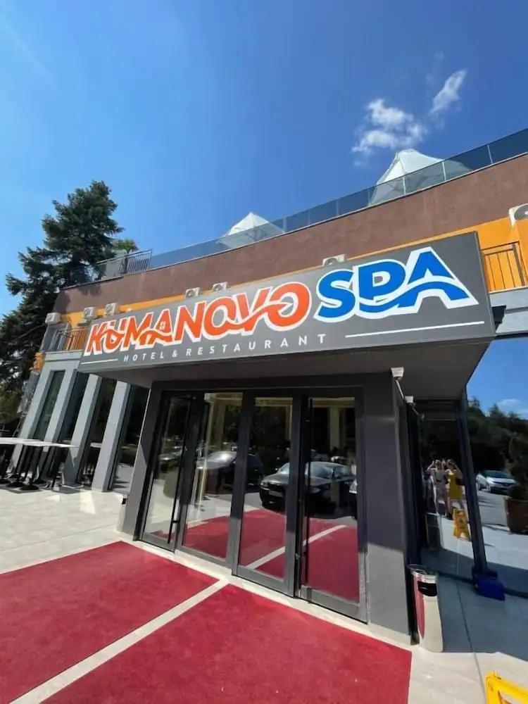 Kumanovo Spa — фото 1