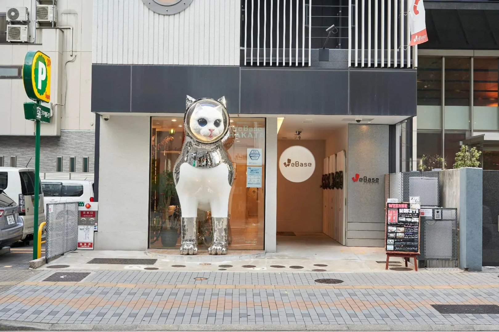 Foto - WeBase Hakata Hostel