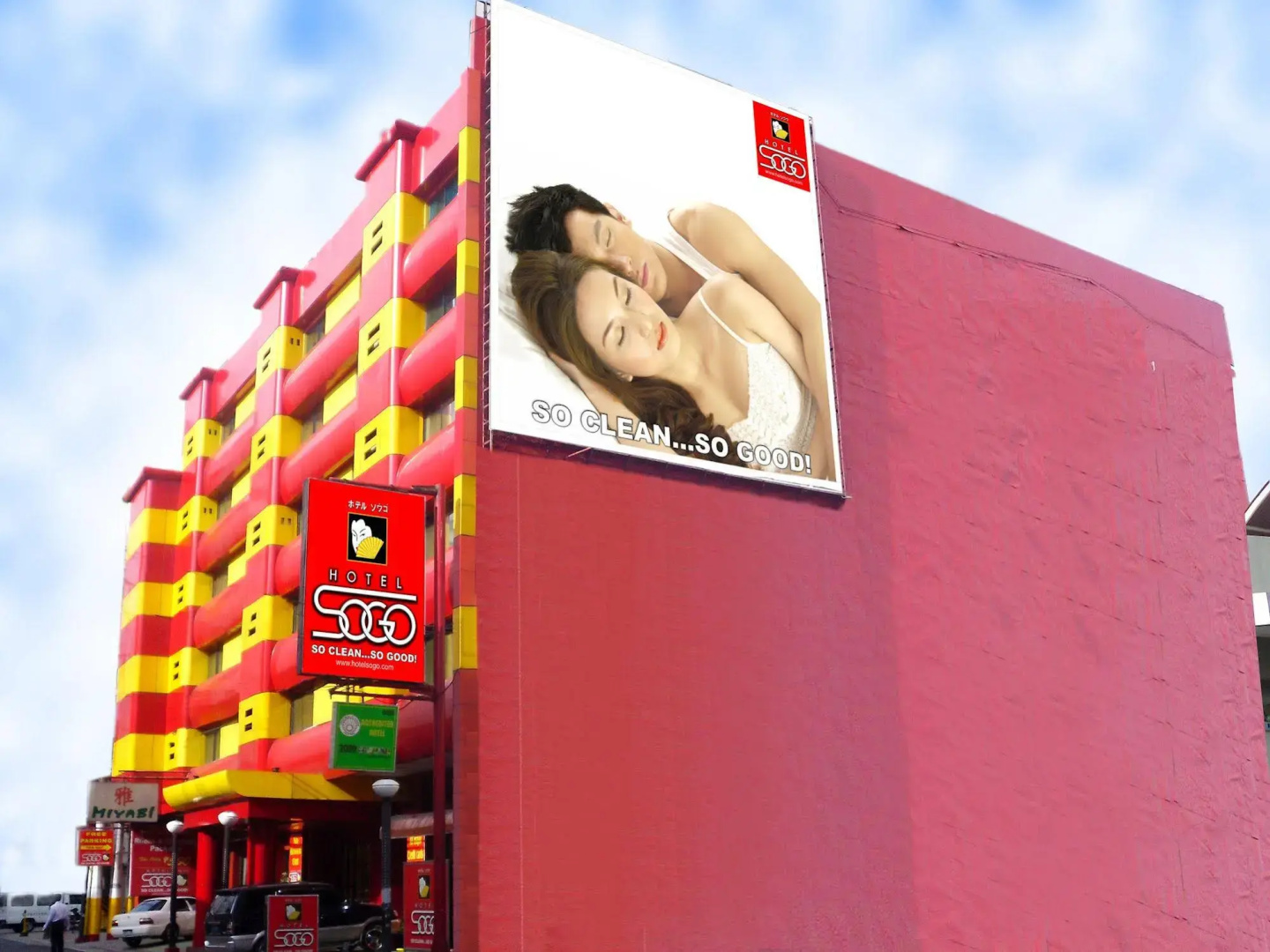 Foto - Hotel Sogo Malate