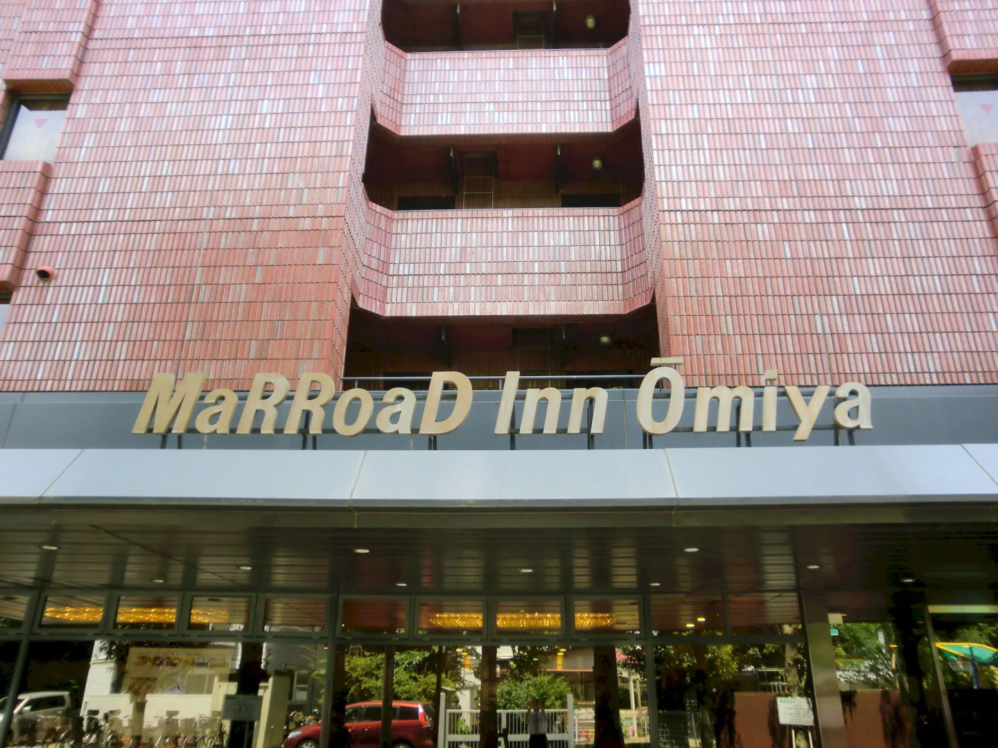 Foto - Marroad Inn Omiya