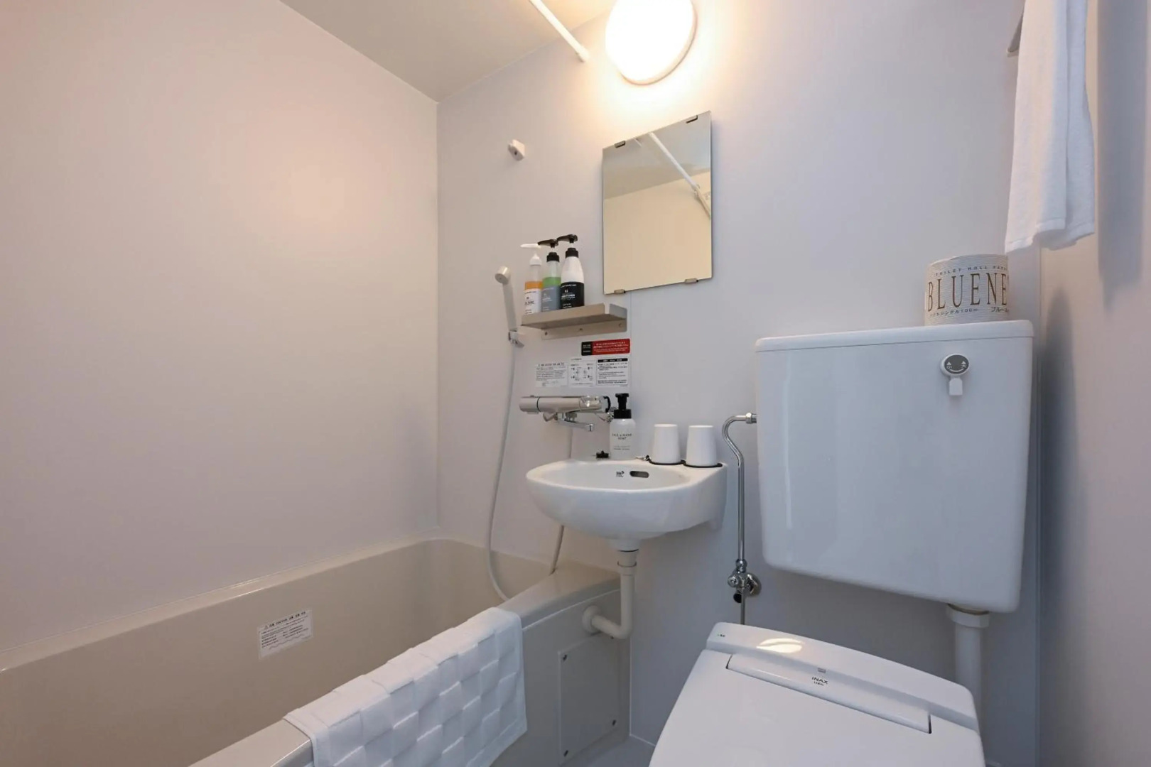 Foto - HOTEL R9 The Yard Koka