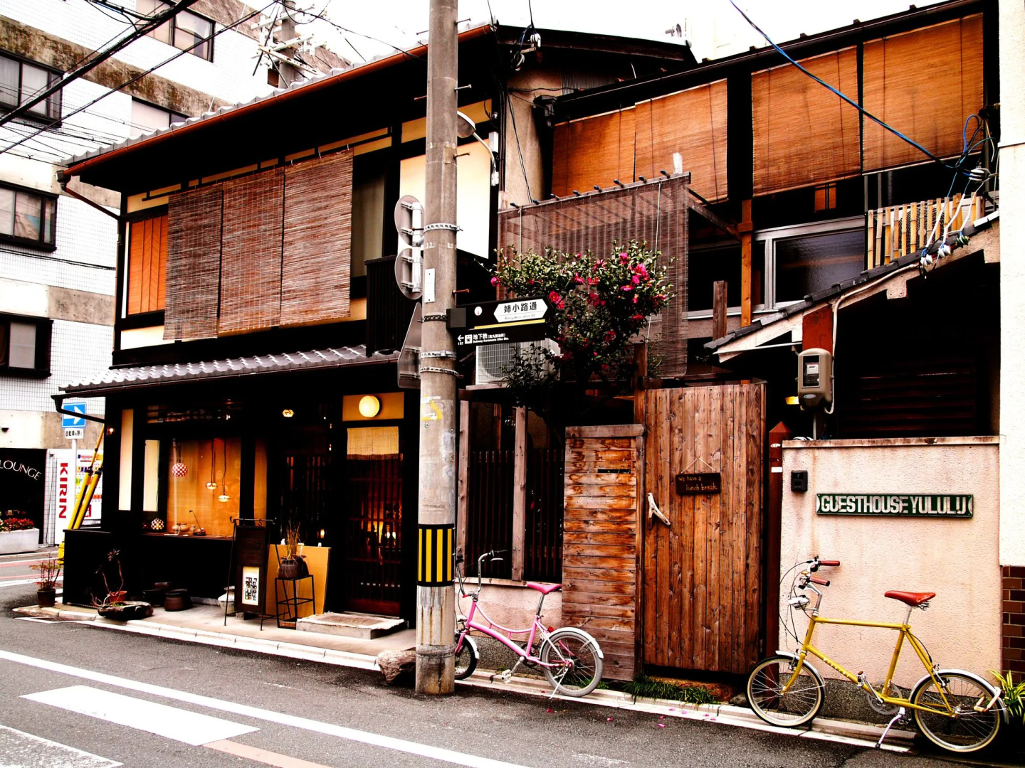Foto - Guesthouse Yululu