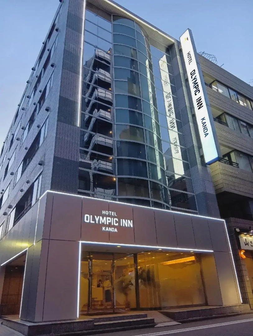 Foto - Olympic Inn Kanda