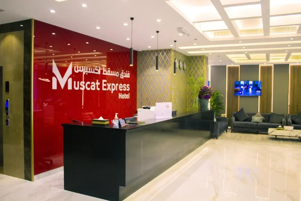 Photo - Muscat Express Hotel