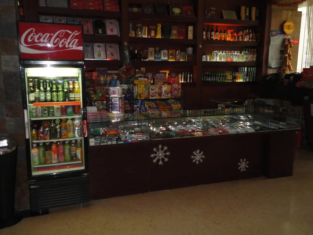 Foto - Beijing International Hotel