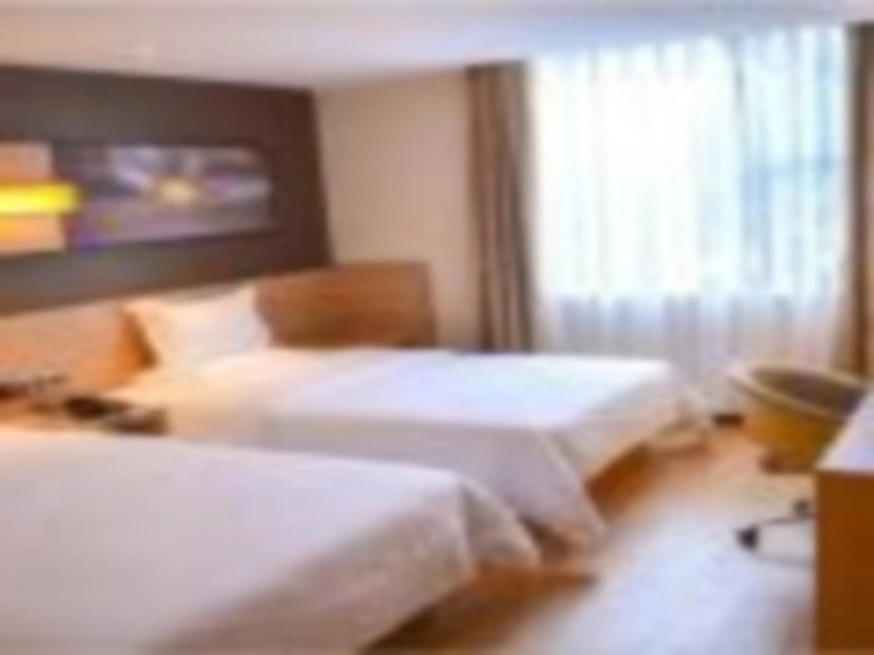 Photo - IU Hotel Zhanjiang Guomao City Square