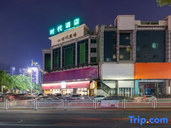 Times Hotel