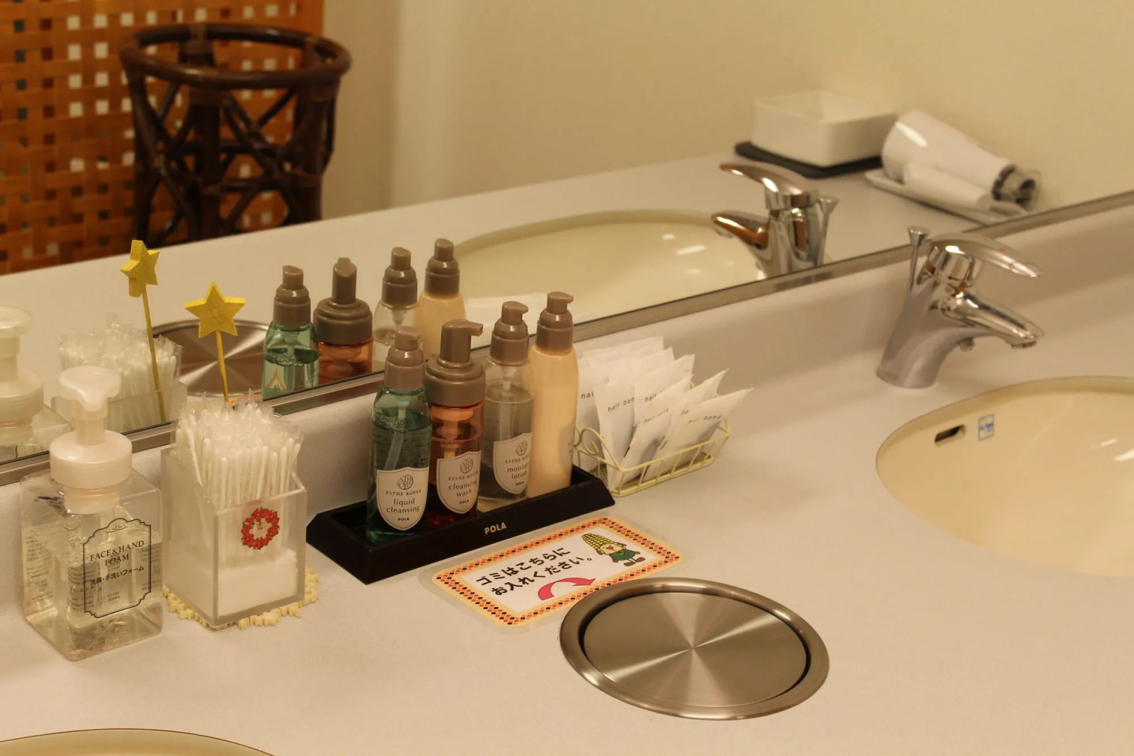 Foto - Hotel Hokke Club Sapporo