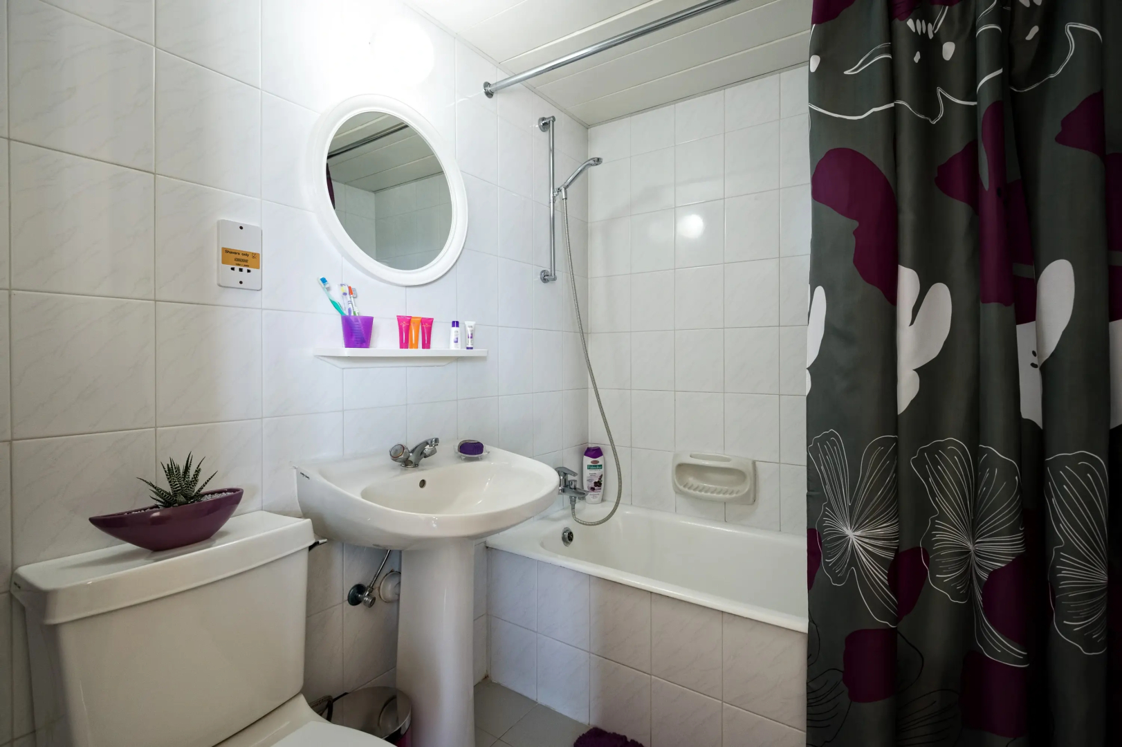 Foto - Sunny Hill Hotel Apartments