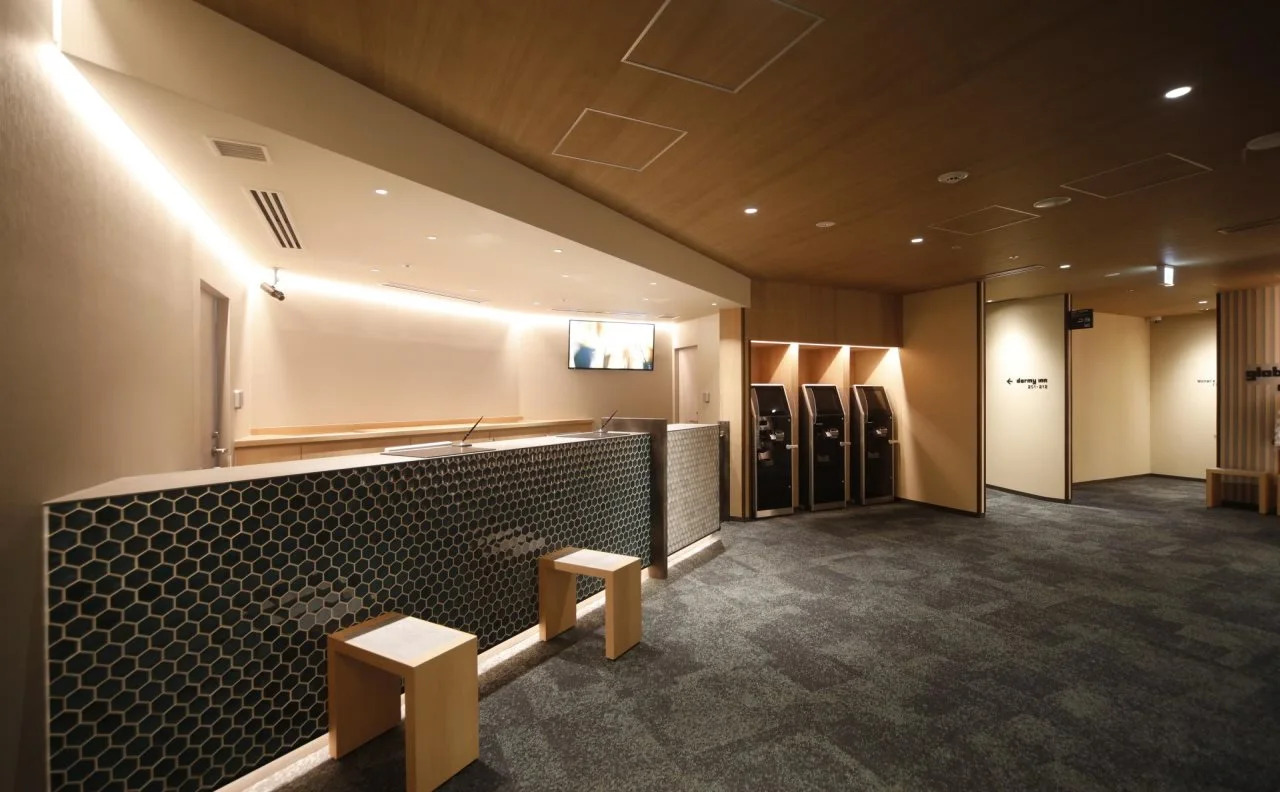 Photo - Dormy Inn Korakuen