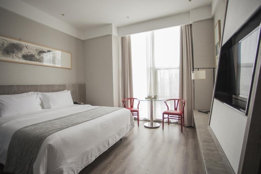 Atour Hotel Lotus Ankang
