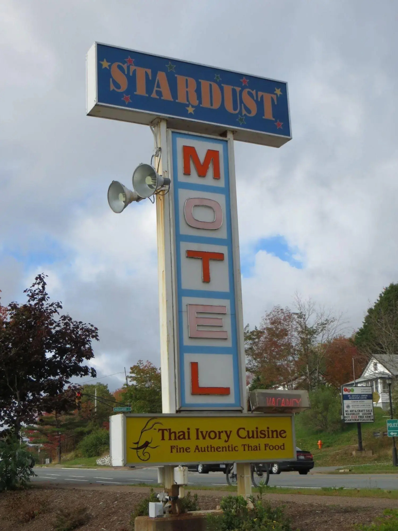 Foto - Stardust Motel - Bedford