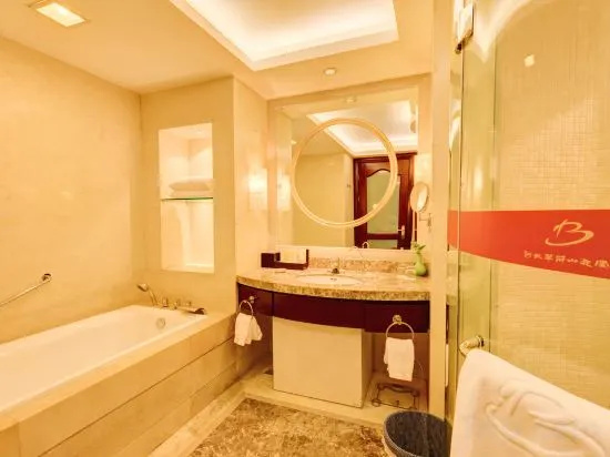 HeBei Cuipingshan Guesthouse