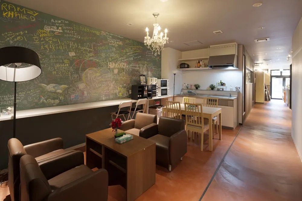 Foto - Iwatoyama Hostel